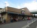 シェフカワカミ外島店(スーパー)まで850m リバティ－コ－ト