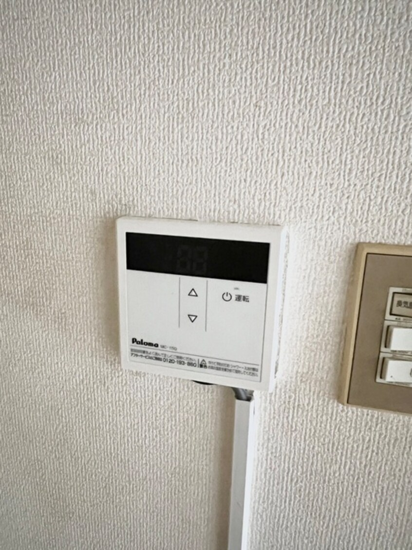 内観写真 ﾊｰｽｻｲﾄﾞﾅｶｶﾞｲﾄｳ