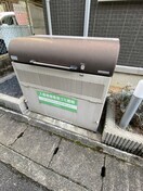 建物設備 リベルタ大津京