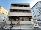 グリッター沢ノ町の外観