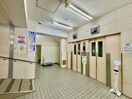 建物設備 メガロコープ平野2号棟(302)