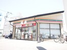 セブンイレブン千代原口店(コンビニ)まで850m ラ・ティーダ上桂