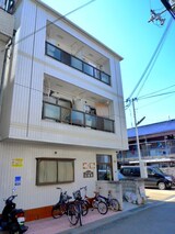 パ-ソナル１１番館