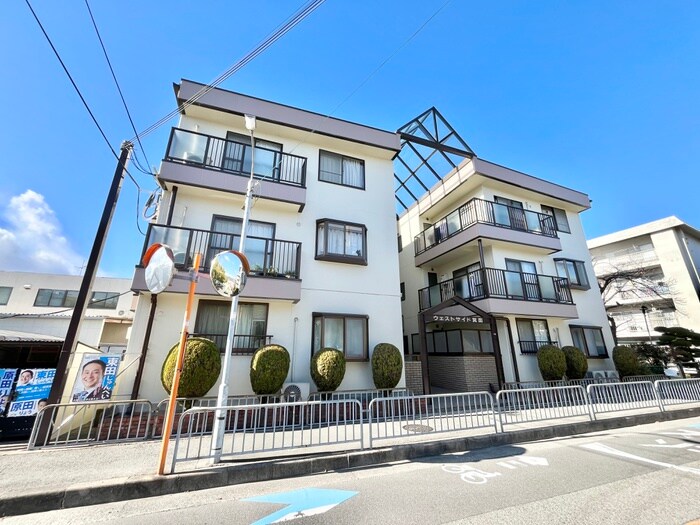 外観写真 ウエストサイド箕面