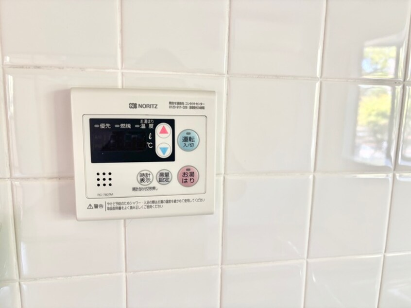 内観写真 ウエストサイド箕面