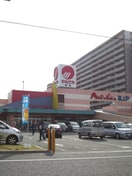 マルナカ(スーパー)まで993m 新開ビル