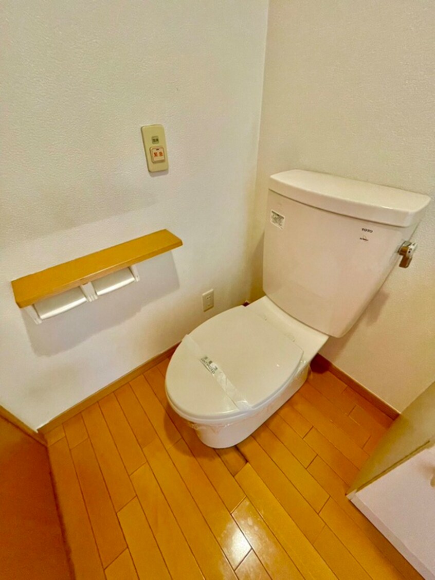 トイレ リアライズ住之江公園