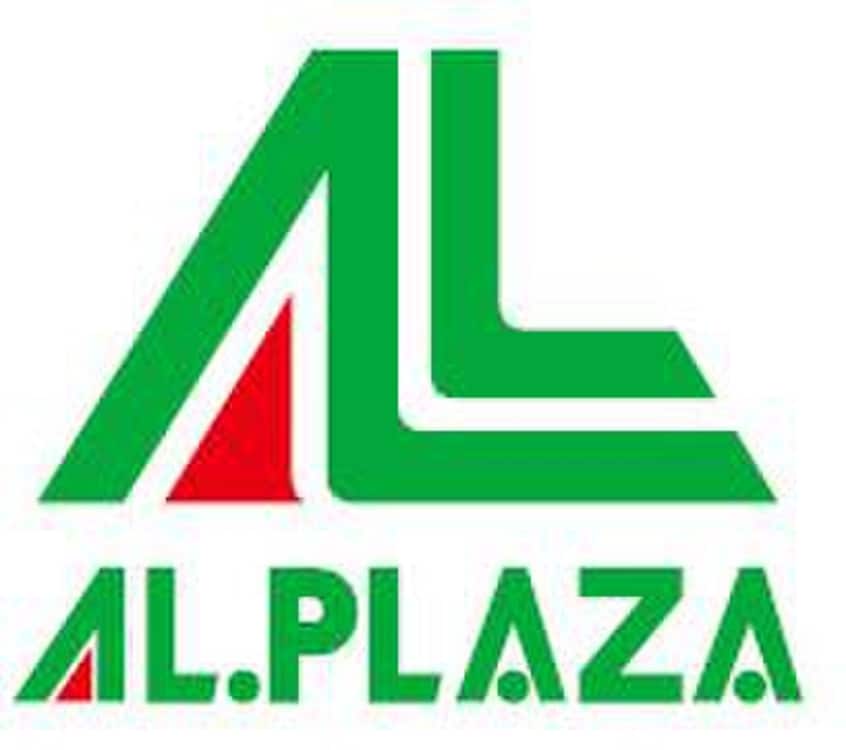 瀬田店(スーパー)まで600m MIRAI　ARK　KITENO