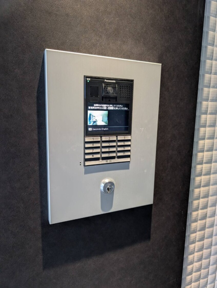 建物設備 ｻﾑﾃｨ夕凪LUKSUS(303)