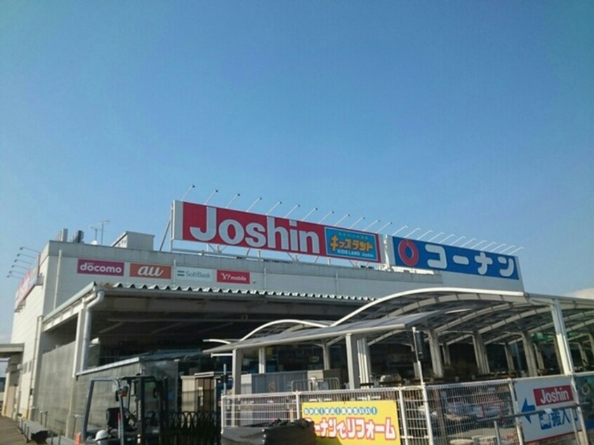 コーナン(電気量販店/ホームセンター)まで700m プラシ－ド　アロッジオ