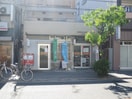 住吉山之内三郵便局(郵便局)まで120m フジパレス杉本町駅西Ⅴ番館