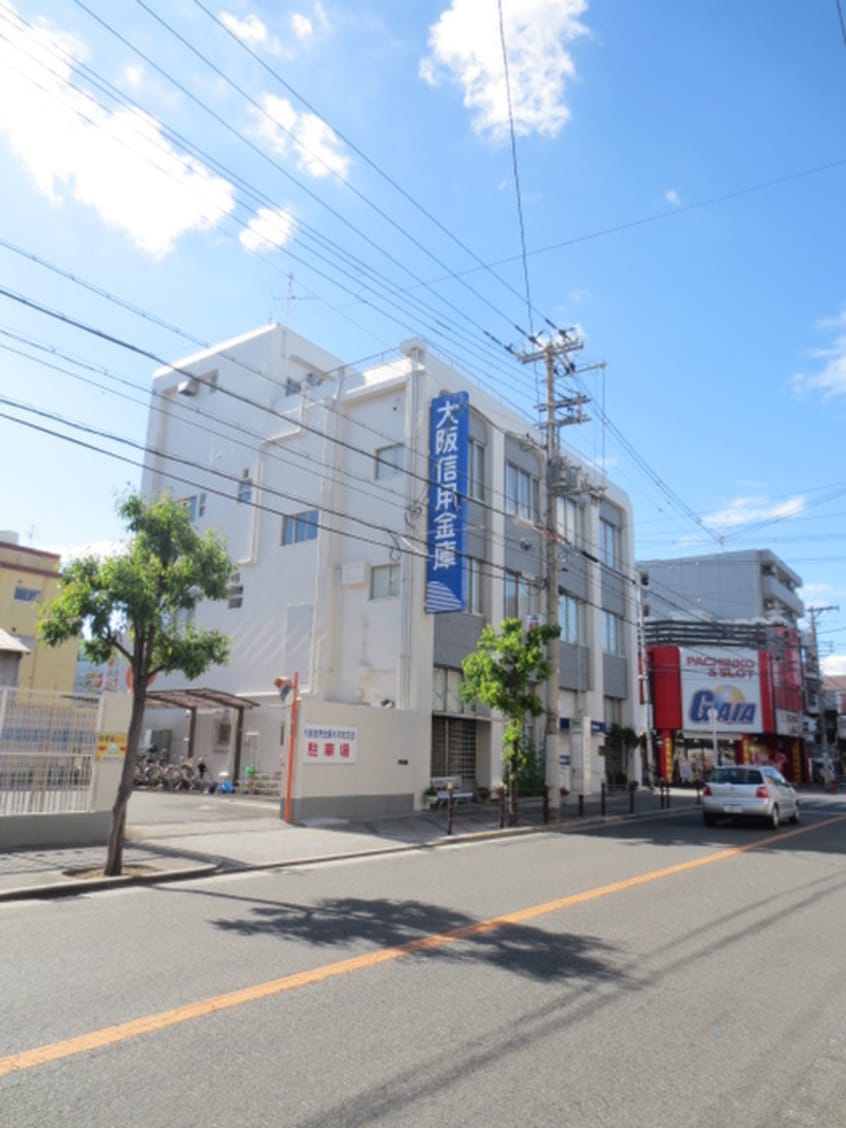 大阪信用金庫杉本町支店(銀行)まで250m フジパレス杉本町駅西Ⅴ番館