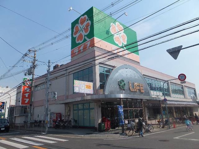 ライフ(スーパー)まで350m カルム　オ－ブ