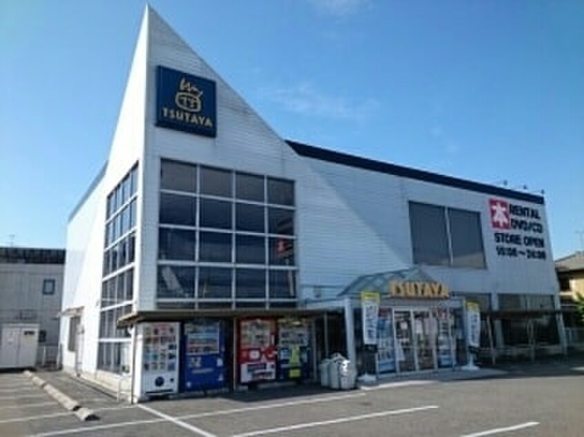 TSUTAYA(ビデオ/DVD)まで370m カルム　オ－ブ