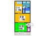 ハイツIGA 2DKの間取り