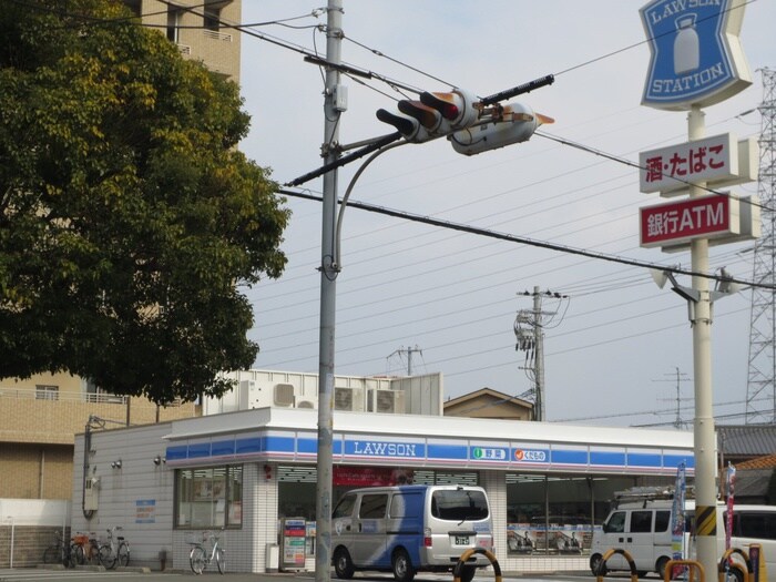 ローソン(コンビニ)まで150m スタシオンもず