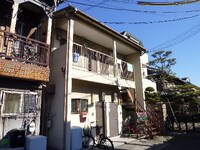 西岡ハイツ