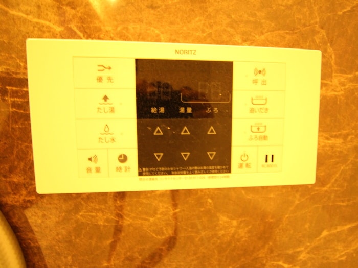 内観写真 サン　フェリスタ