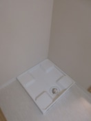 洗濯機置場 ルミエール弁天