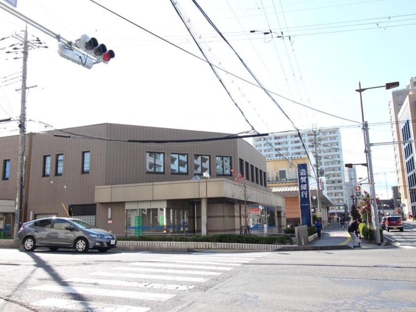 滋賀銀行 南草津駅前支店(銀行)まで200m アメニティ南草津Ⅷ(1005)