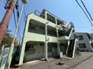 柳原第一パールマンションの外観