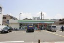 ファミリーマート西成松２丁目店(コンビニ)まで450m 千本北1丁目戸建て