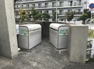 建物設備 サンコミュニティ