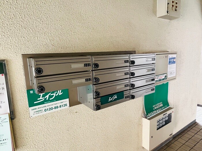 建物設備 サンパレス21 南夙川