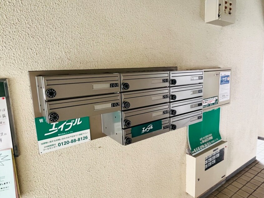 建物設備 サンパレス21 南夙川