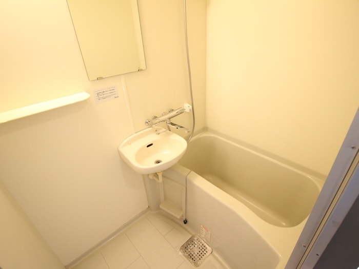 トイレ グランディール北白川