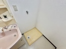 洗濯機置場 マンション朝霧３号棟(214)