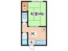 藤マンション 1Kの間取り