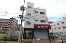 藤マンションの外観