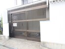 建物設備 テクノコーポラス西田辺