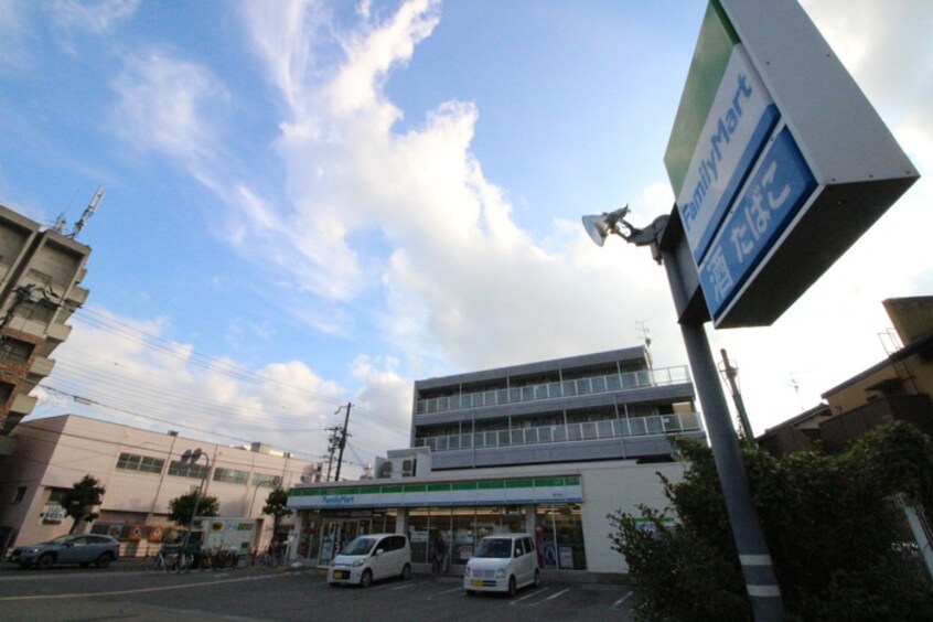 ファミリーマート南住吉店(コンビニ)まで120m フジパレス長居西Ⅰ番館