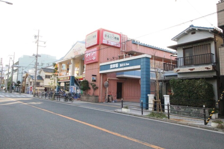 まるとく市場南住吉店(スーパー)まで220m フジパレス長居西Ⅰ番館