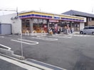 ミニストップ八尾太田店(コンビニ)まで700m ブエナアビテ－トⅡ