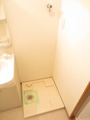 洗濯機置場 グレ－ス東山