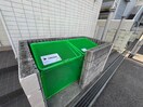 その他 レオパレス藤井寺第７