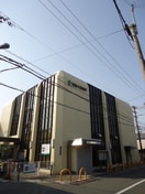 近畿大阪銀行 萱島支店(銀行)まで294m 守口東ピラミッドマンション