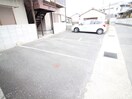 駐車場 吉田ハイツ