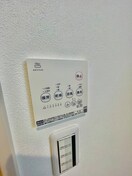 内観写真 ＡＬＥＧＲＩＡ津久野Ｓｏｕｔｈ