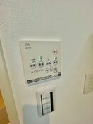 内観写真 ＡＬＥＧＲＩＡ津久野Ｓｏｕｔｈ