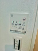 内観写真 ＡＬＥＧＲＩＡ津久野Ｓｏｕｔｈ