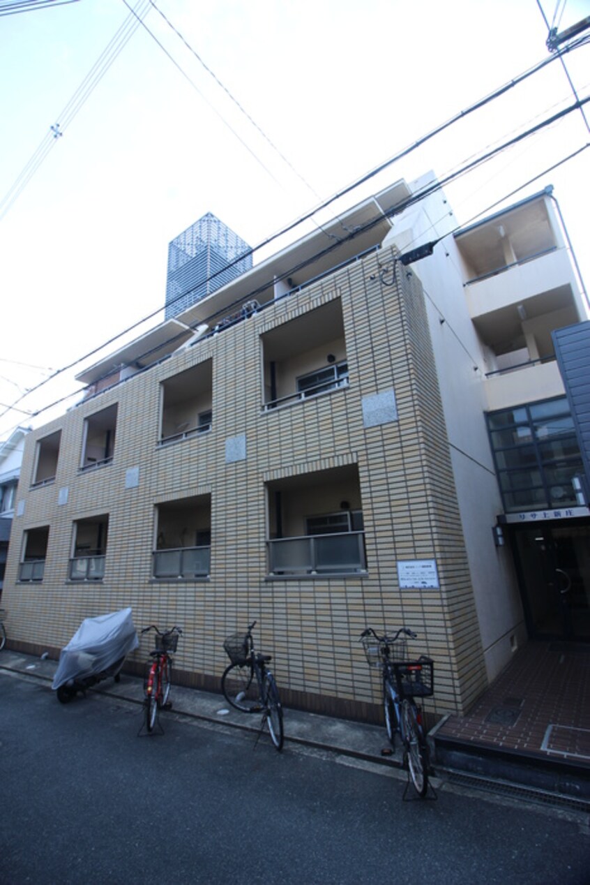 外観写真 リサ上新庄