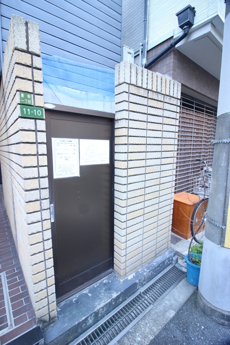 周辺環境 リサ上新庄