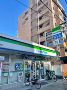 ファミリーマート 新今里店(コンビニ)まで141m PARK HILLS今里Ray