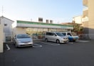 ファミリ－マ－ト清水2丁目店(コンビニ)まで400m 清交苑マンション