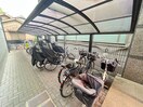 駐輪場 ヴェールアッシュⅠ