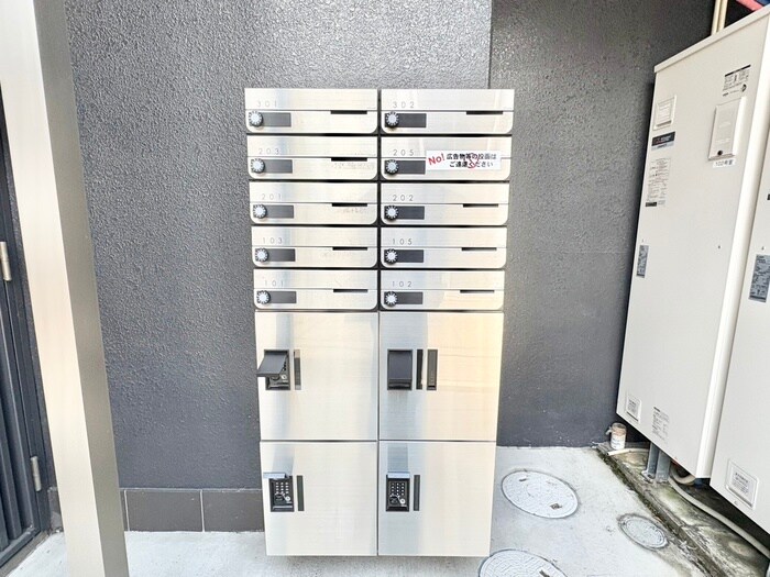 建物設備 SJS浜大津